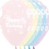 Balon Sempertex Happy Birthday Sweet Pastel 12 cali 1 szt. mix