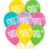 Balony Sempertex Happy Birthday Babeczki 12'' 12 szt Mix kolorów