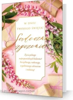Kartka okolicznościowa uniwersalna "W dniu Twojego Święta Serdeczne życzenia!"