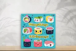 Kartka z życzeniami Wszystkiego SUSHIlepszego z SUSHI