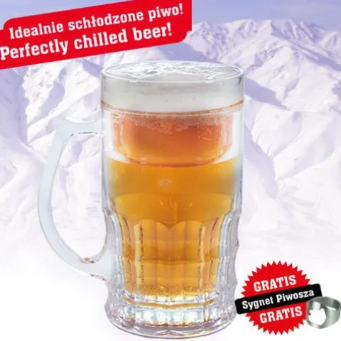 Lodowy kufel CHILLER 400 ml - classic