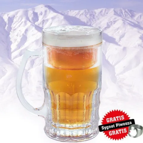 Lodowy kufel CHILLER 400 ml - classic