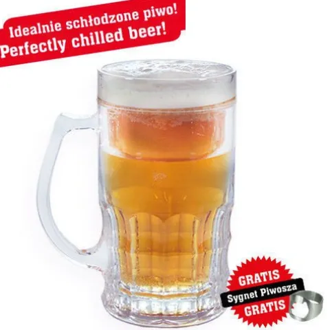 Lodowy kufel CHILLER 400 ml - classic