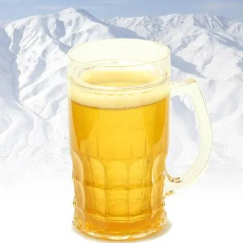 Lodowy kufel CHILLER 400 ml - złocisty