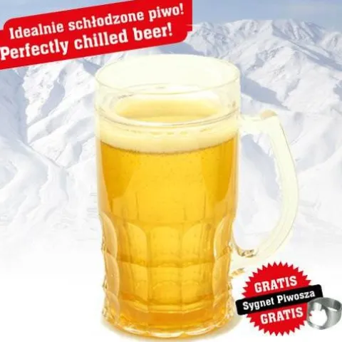 Lodowy kufel CHILLER 400 ml - złocisty