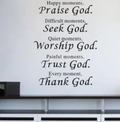 Naklejka dekoracyjna na ścianę PRAISE GOD