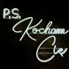 Napis LED neon - P.S. Kocham Cię